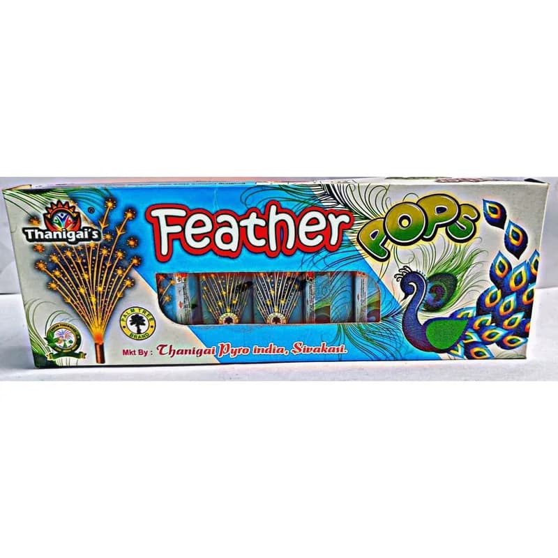 Feather Pops (5 pcs)