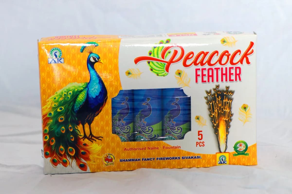 Peacock Feather (5 pcs)