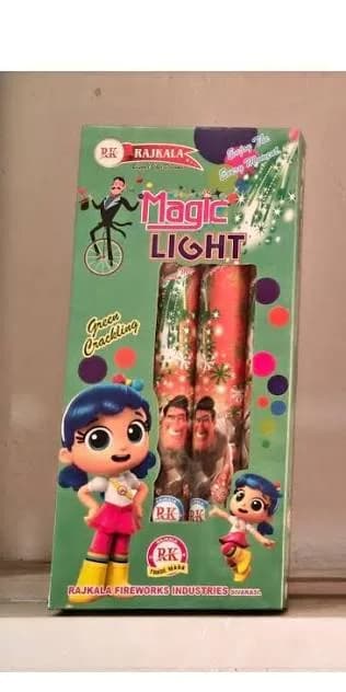 Magic light & Water light