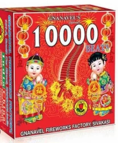 10k Star crackers