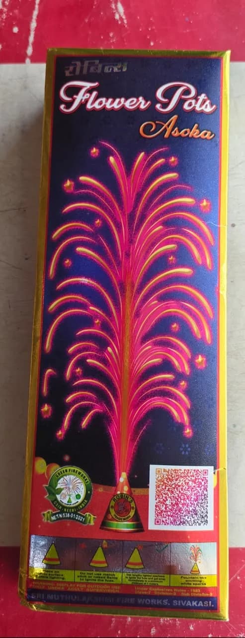 Ground Chakkar Big (25 pcs)
